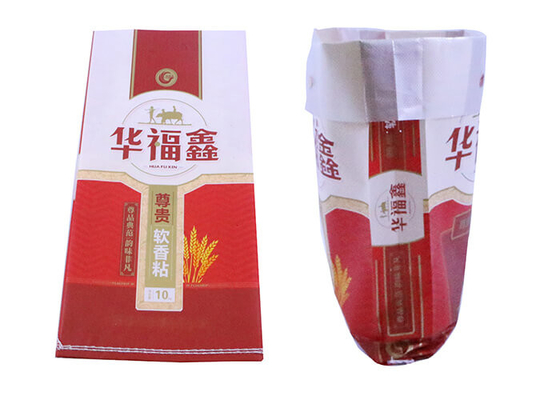 China 100% opnieuw te gebruiken Geweven Milieuvriendelijke de Rijstzakken van 5kg Polypropyleen fabriek