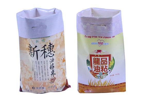 China Bopp lamineerde Geweven Polypropyleenzakken, de pp geweven Zakken van het de Meststoffenvoer van de Zakkenrijst fabriek