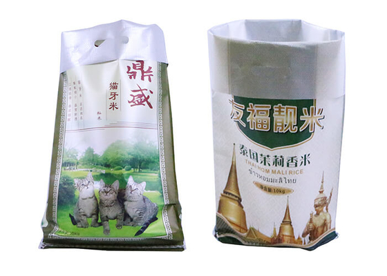 China Geweven die het Polypropyleenzakken Bopp van de voedselrang voor Witte Rijst wordt gelamineerd fabriek