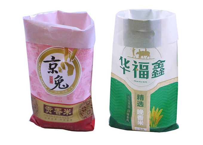 Lansu Packaging Co.,Ltd