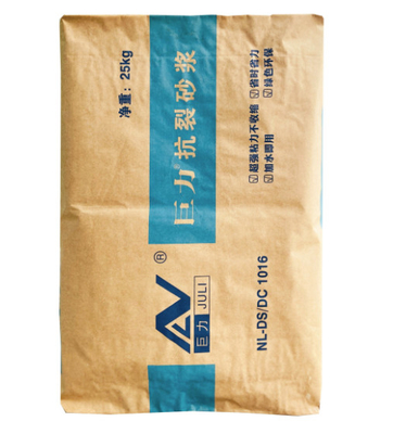 5-100kg pp Gelamineerde Kraftpapier-Document Zak, Document Samengestelde BOPP Cementzakken