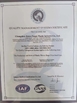 China Changzhou Pangu Plastic Industry Co., Ltd certificaten